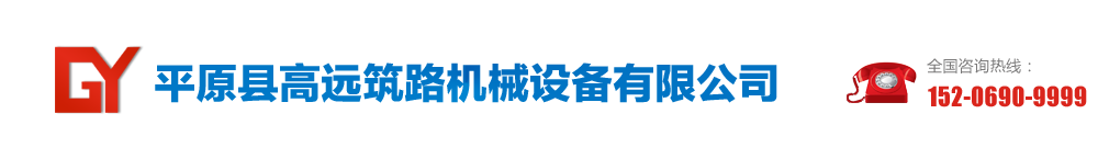 威盛新材