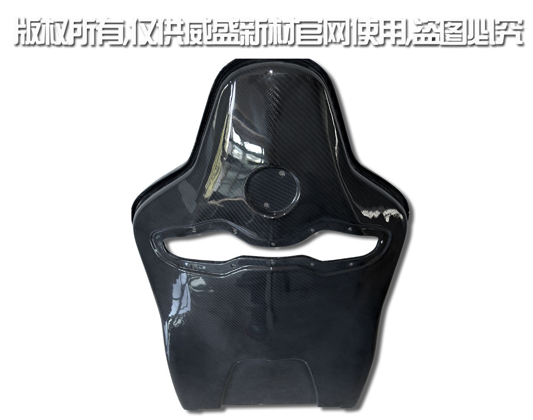汽車(chē)部件