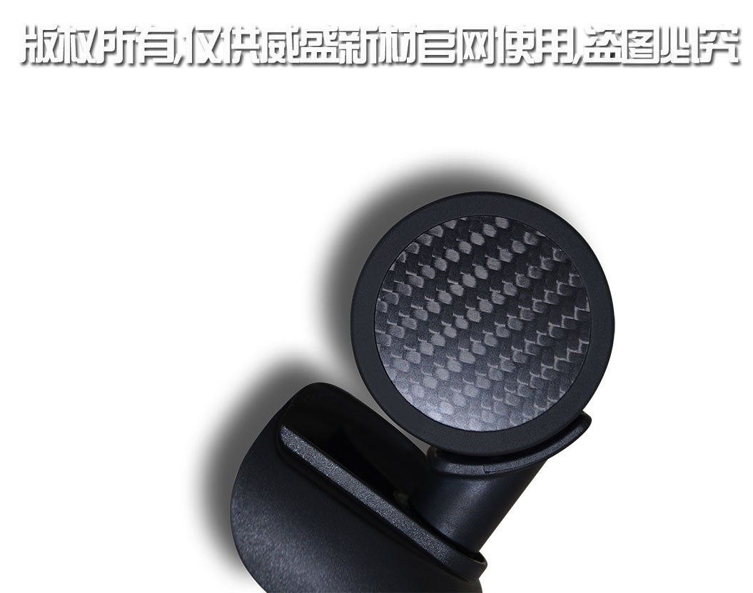 工業(yè)部件
