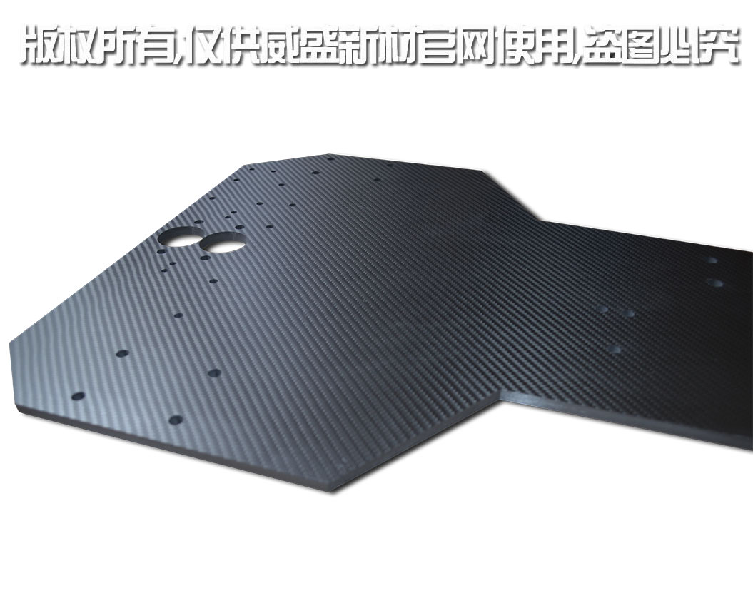 碳纖維板