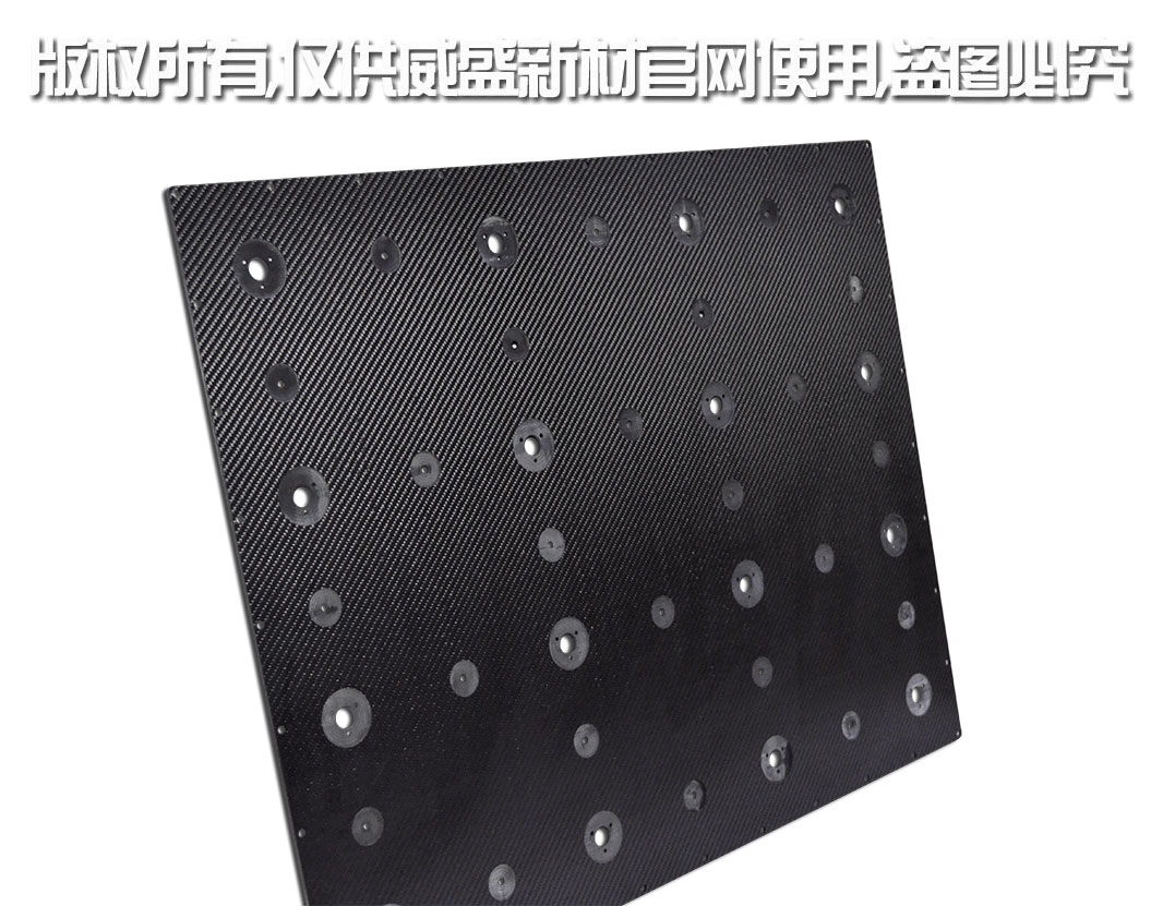 碳纖維板 碳纖維板