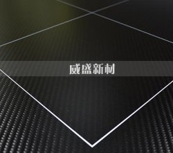 碳纖維光伏載板產(chǎn)品優(yōu)勢表現(xiàn)在哪些方面？