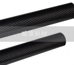 碳纖維管價(jià)格多少錢(qián)？如何定價(jià)？