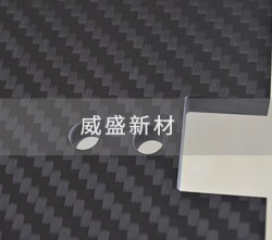 碳纖維材質(zhì)跟鋁合金對比分析