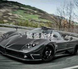 碳纖維在汽車領域中的應用優(yōu)勢解讀