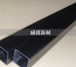 淺析碳纖維方管的成型以及該成型下的優(yōu)點(diǎn)