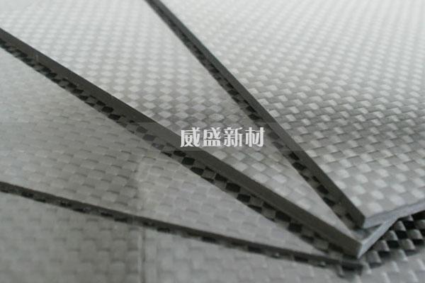 碳纖維增強樹脂基復(fù)合材料