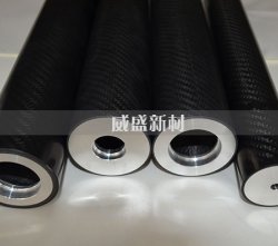 工業(yè)設(shè)備上面常用的碳纖維輥是什么產(chǎn)品？