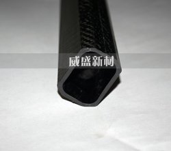 碳纖維產(chǎn)品成型時(shí)對溫度要求怎么樣