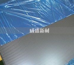 碳纖維板購買技巧，從這三點(diǎn)出發(fā)，性能更好一些