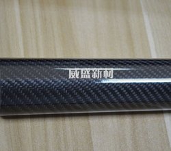 碳纖維圓管的制作及應(yīng)用