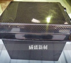 碳纖維復(fù)合材料優(yōu)缺點分析
