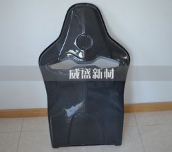 碳纖維汽車配件的輕量化