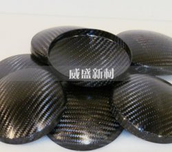 碳纖維預(yù)浸料介紹