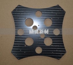 碳纖維制品CNC加工簡(jiǎn)介