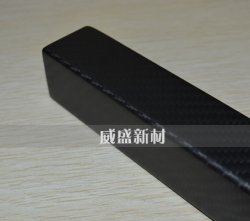 碳纖維方管的生產(chǎn)過(guò)程
