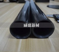 碳纖維管的生產(chǎn)及品質(zhì)提升