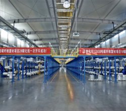 吉林化纖，拉擠碳纖維進入調(diào)試階段，相對應(yīng)產(chǎn)品將進入汽車領(lǐng)域